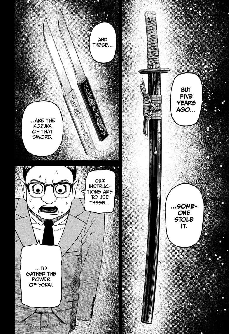 Dandadan Manga, chapter 179, page 8