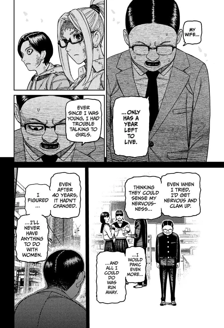 Dandadan Manga, chapter 179, page 10