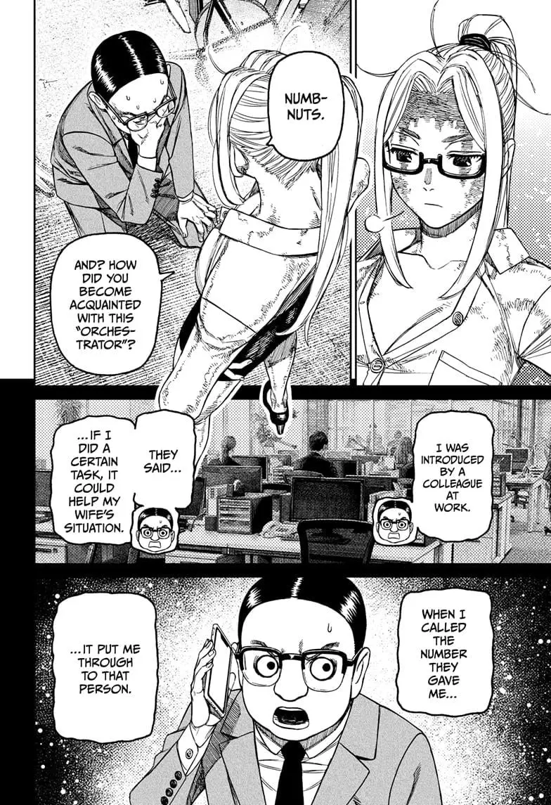 Dandadan Manga, chapter 179, page 12