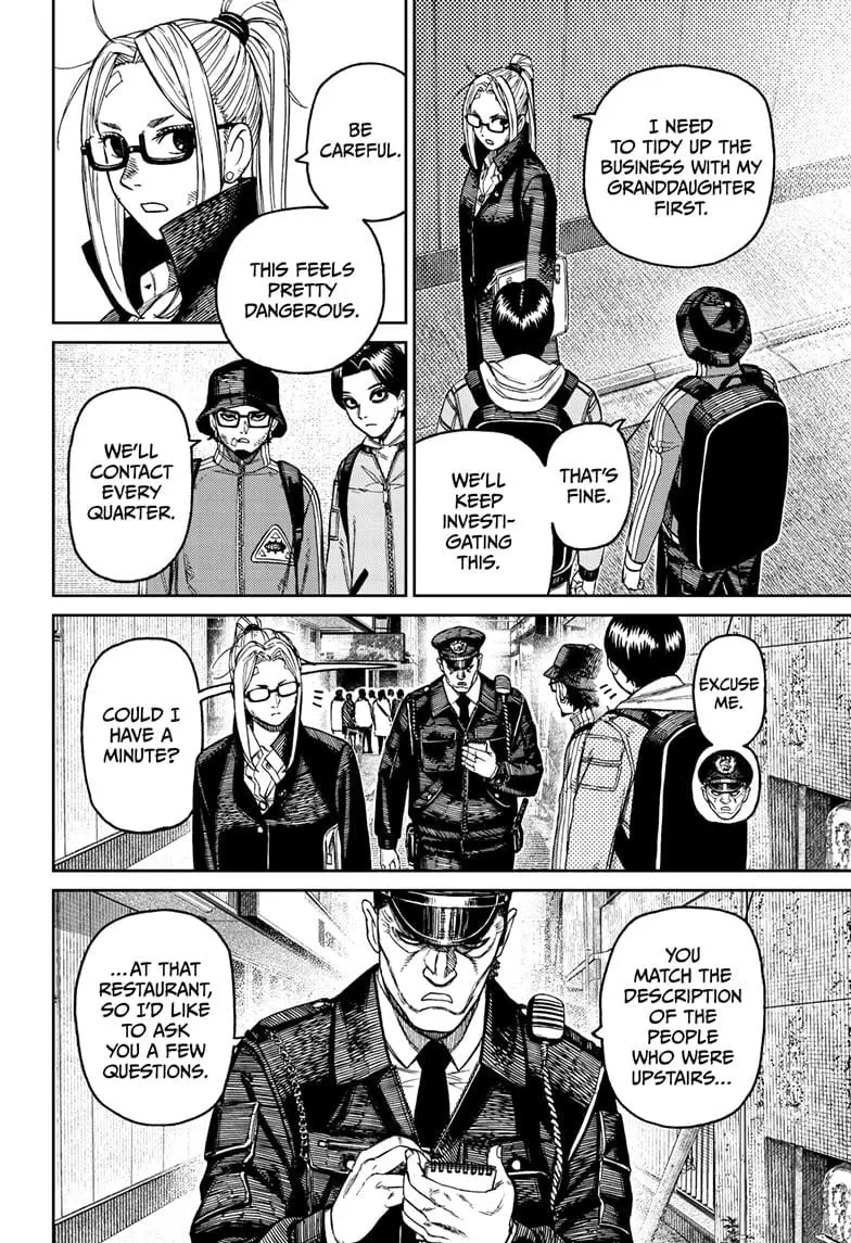 Dandadan Manga, chapter 179, page 17