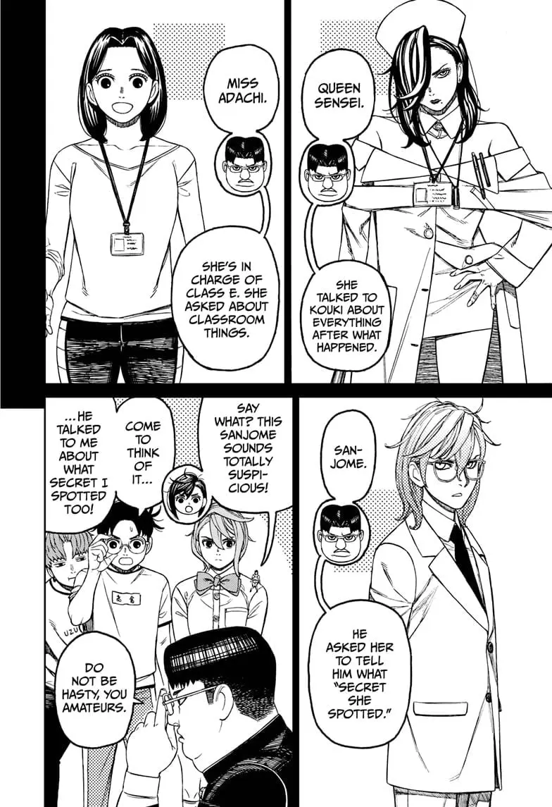 Dandadan Manga, chapter 180, page 4