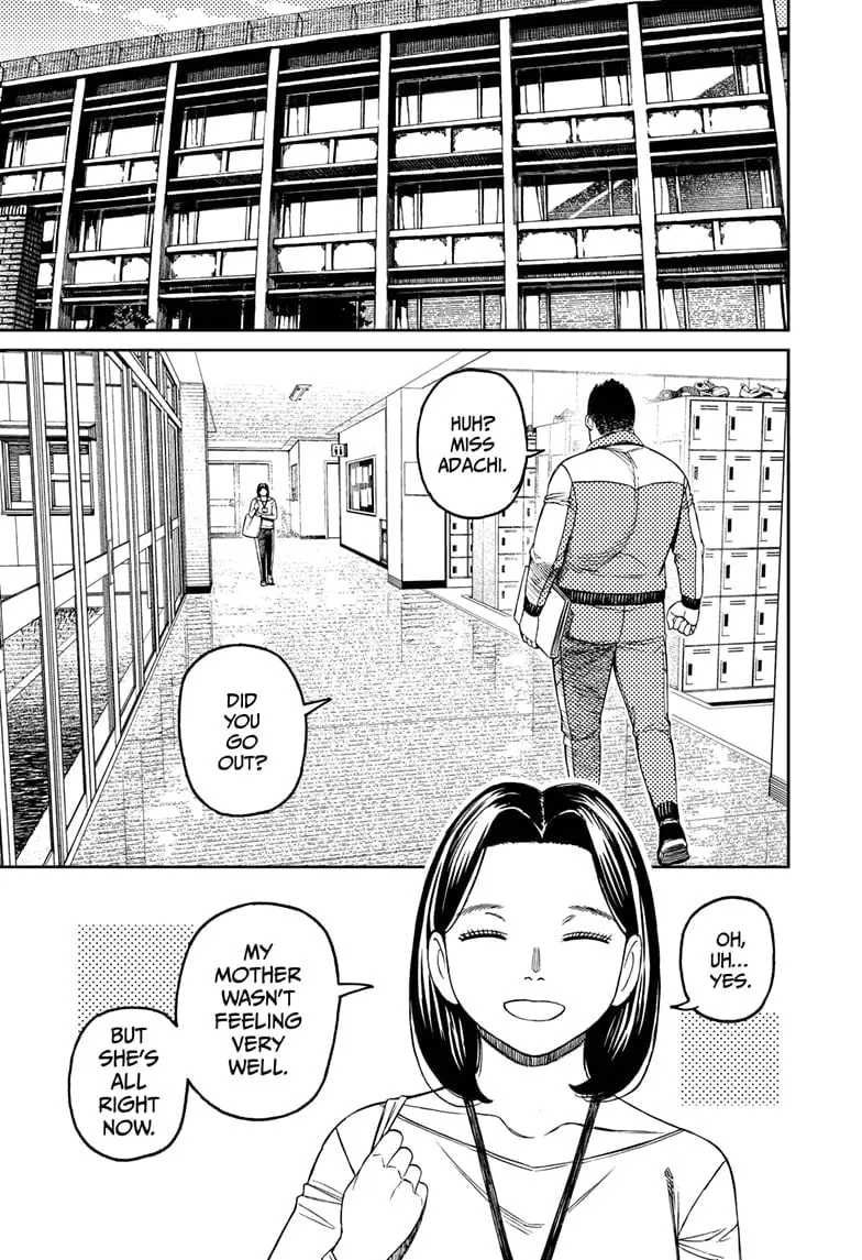 Dandadan Manga, chapter 180, page 7