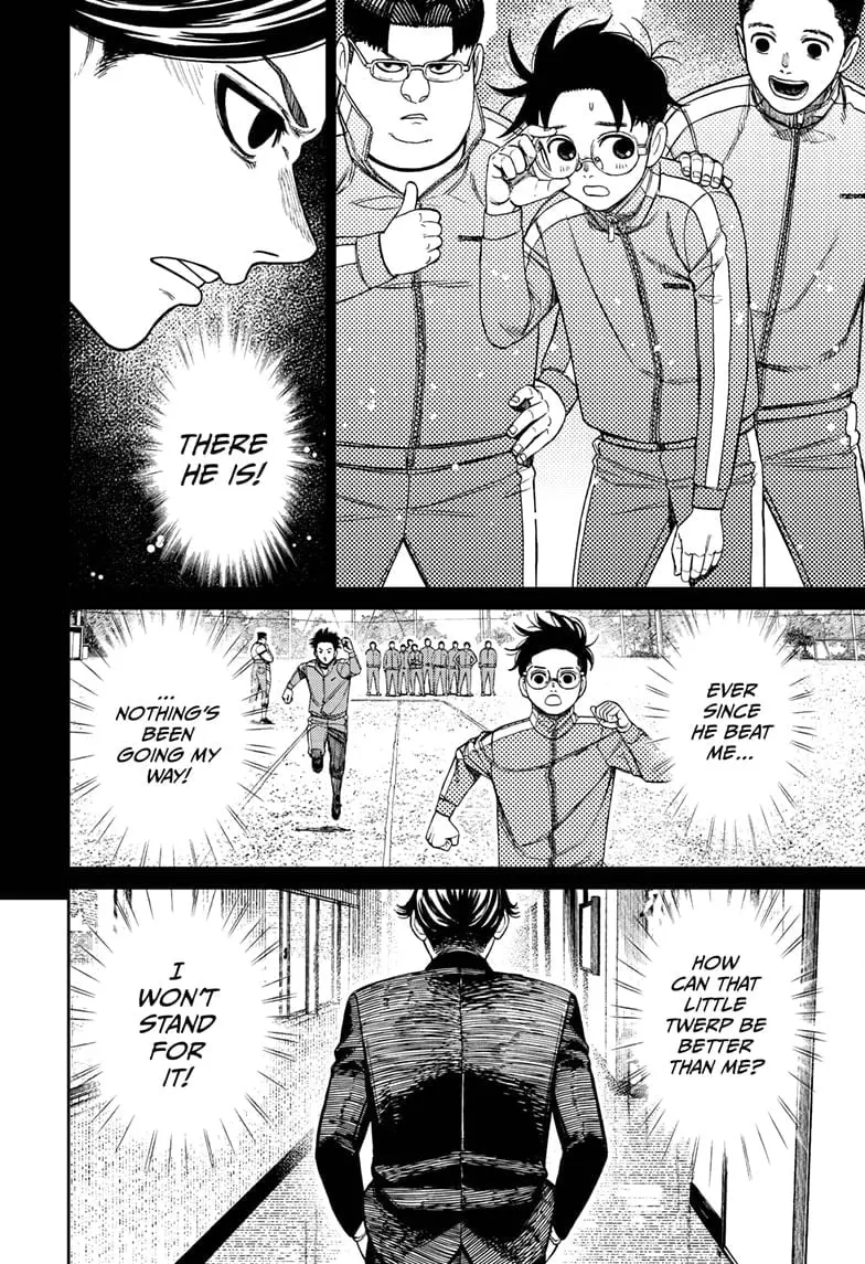 Dandadan Manga, chapter 180, page 14