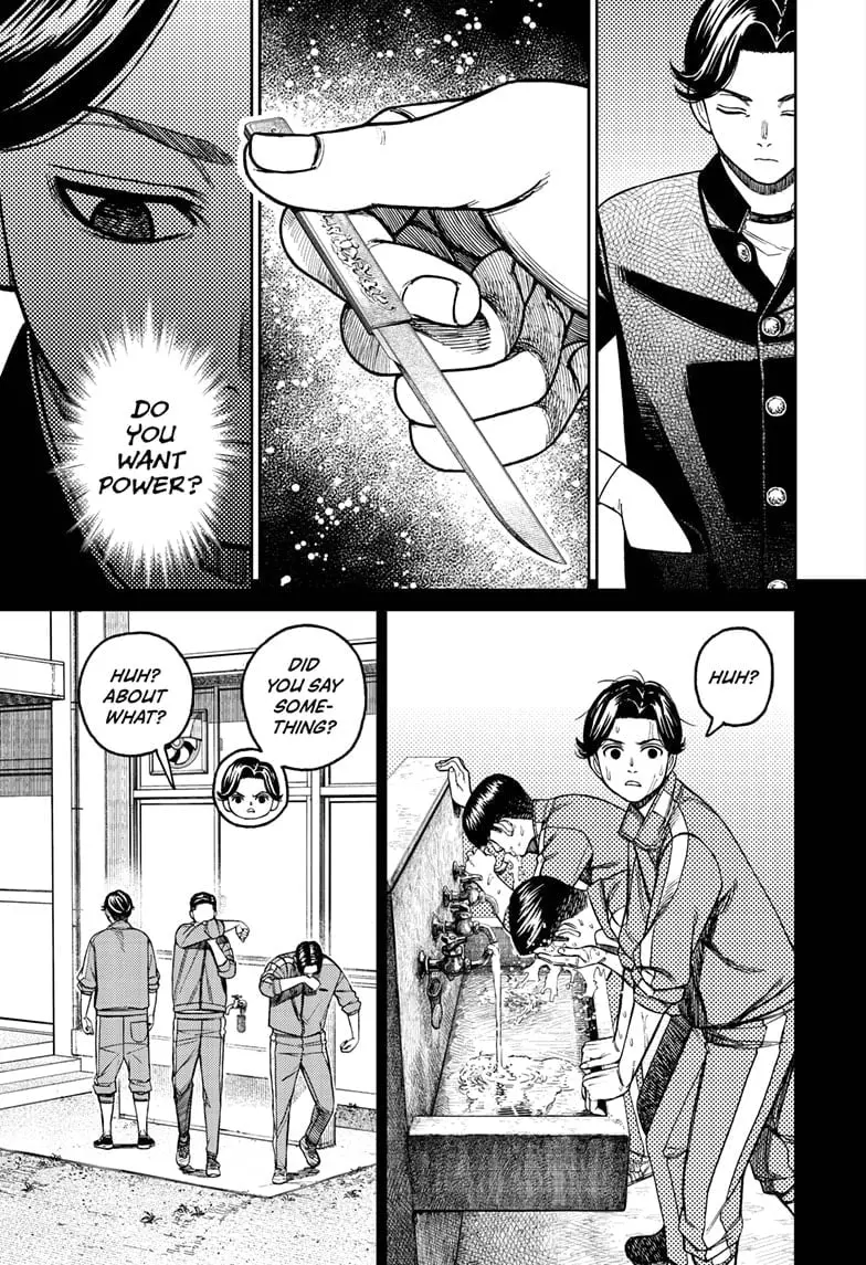 Dandadan Manga, chapter 180, page 15