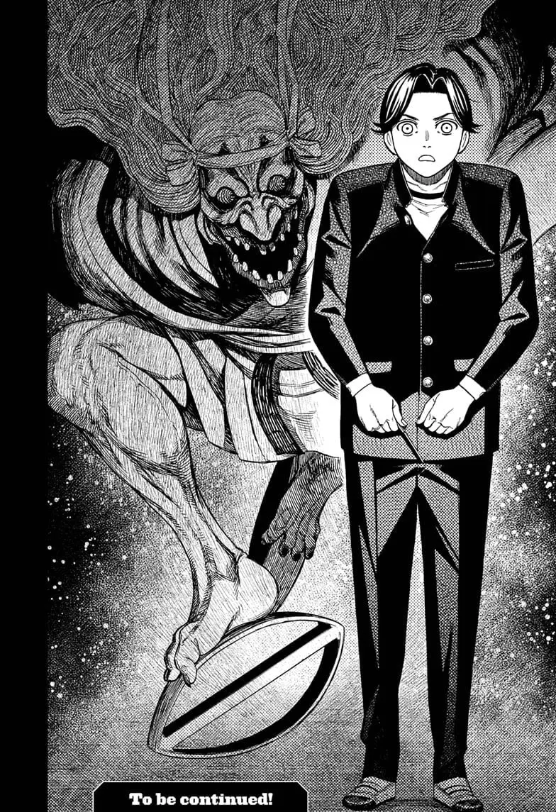 Dandadan Manga, chapter 180, page 20