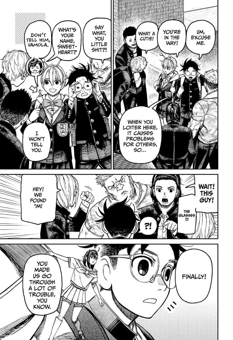 Dandadan Manga, chapter 181, page 5