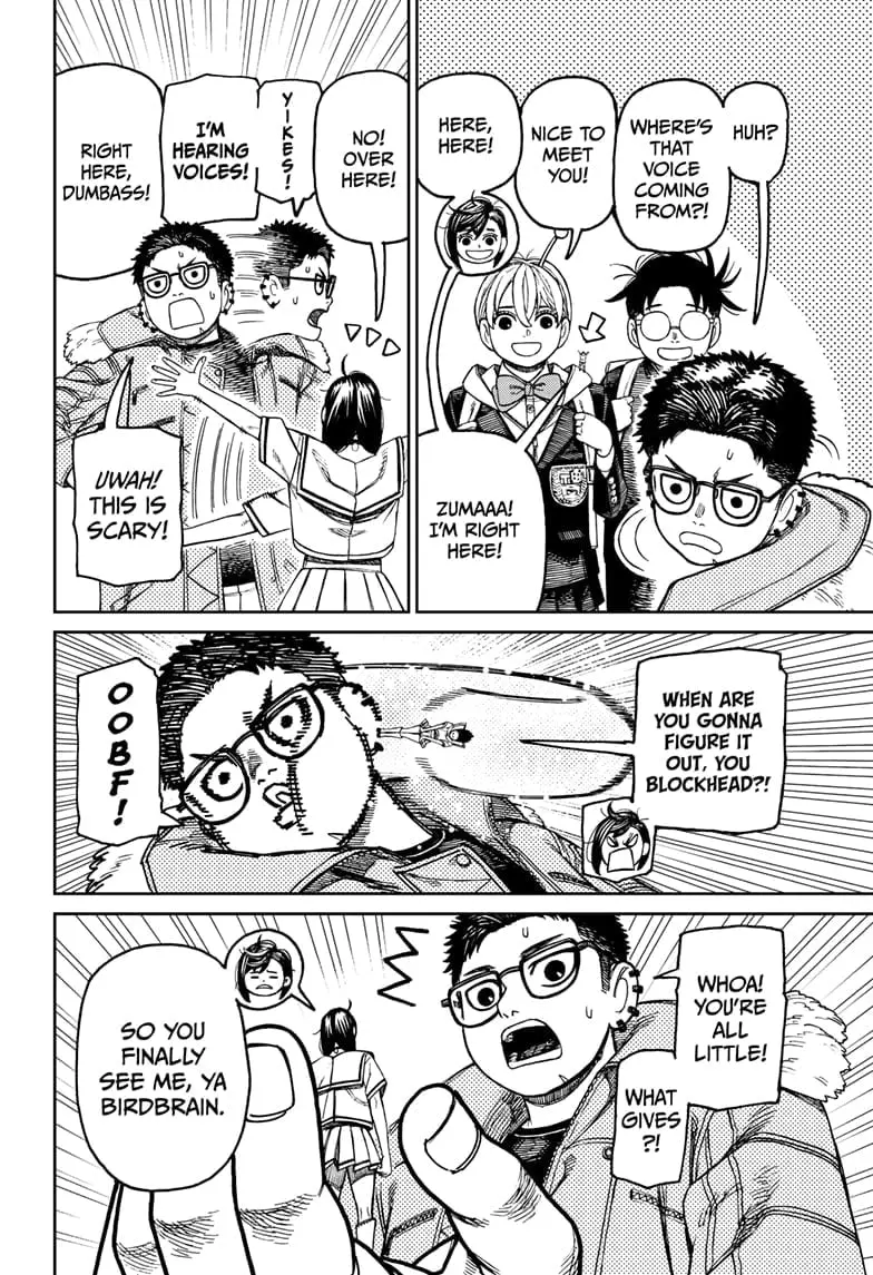 Dandadan Manga, chapter 181, page 8