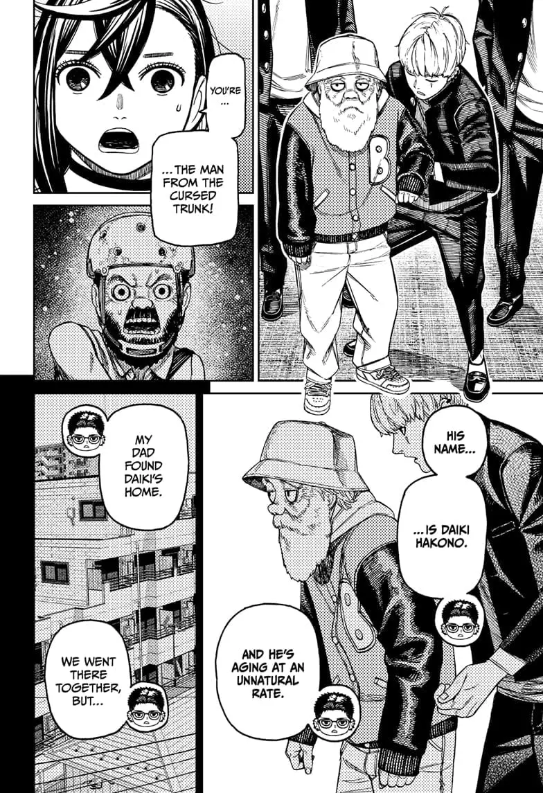 Dandadan Manga, chapter 181, page 10