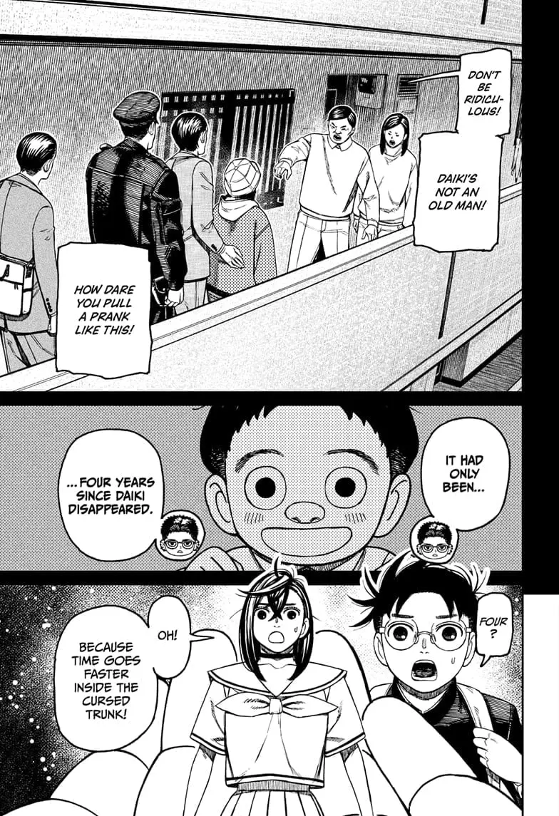 Dandadan Manga, chapter 181, page 11