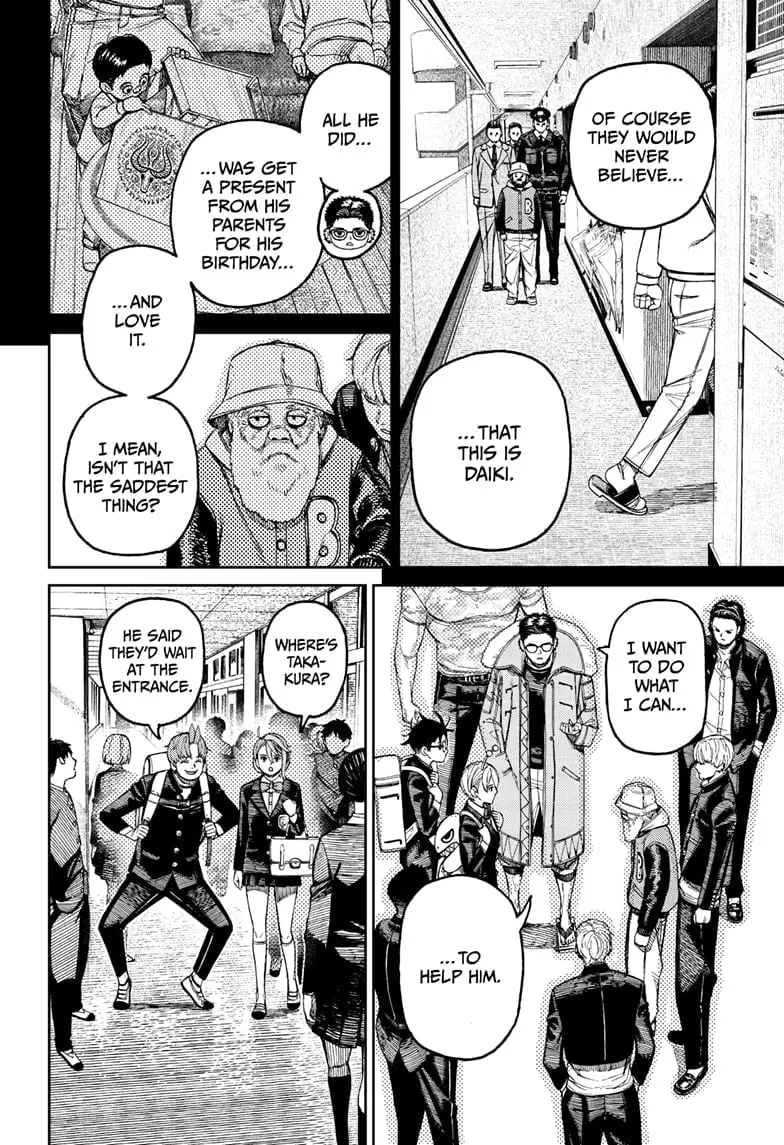 Dandadan Manga, chapter 181, page 12