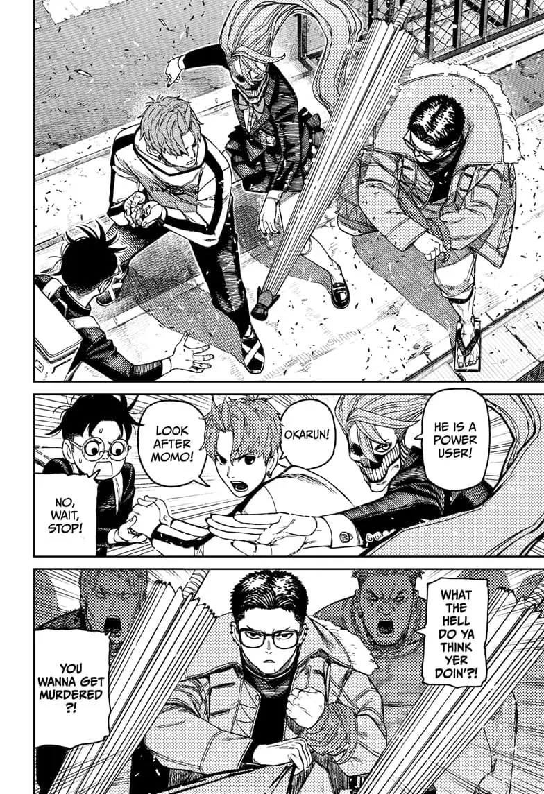 Dandadan Manga, chapter 181, page 16