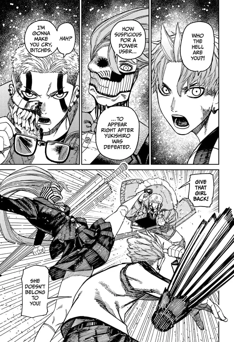 Dandadan Manga, chapter 181, page 17
