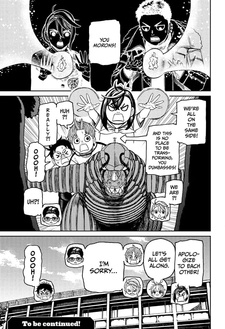 Dandadan Manga, chapter 181, page 19