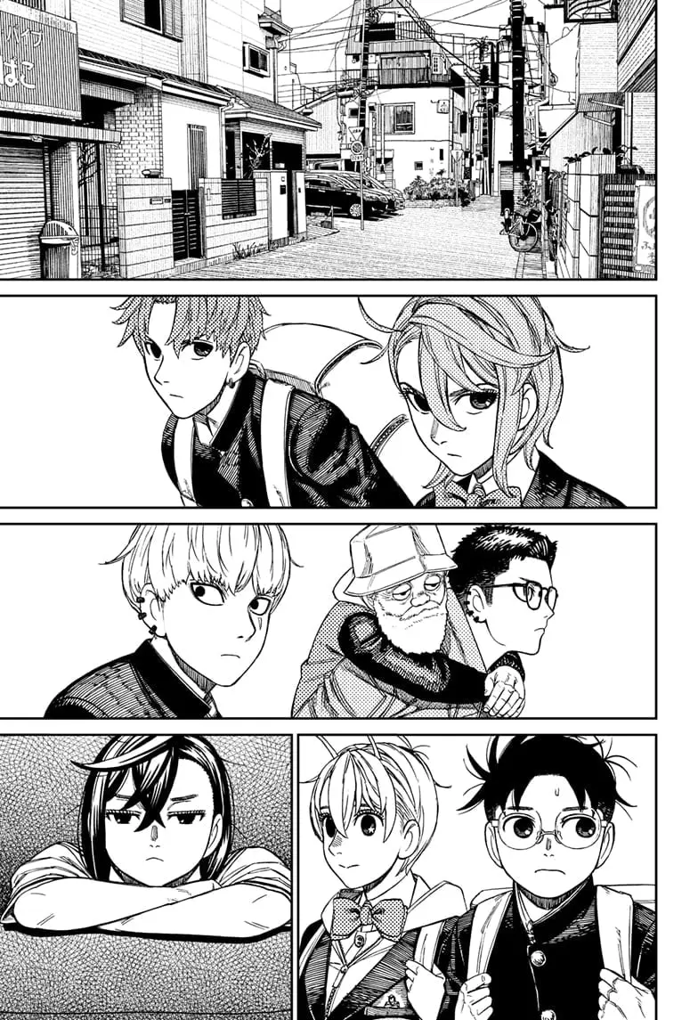 Dandadan Manga, chapter 182, page 7