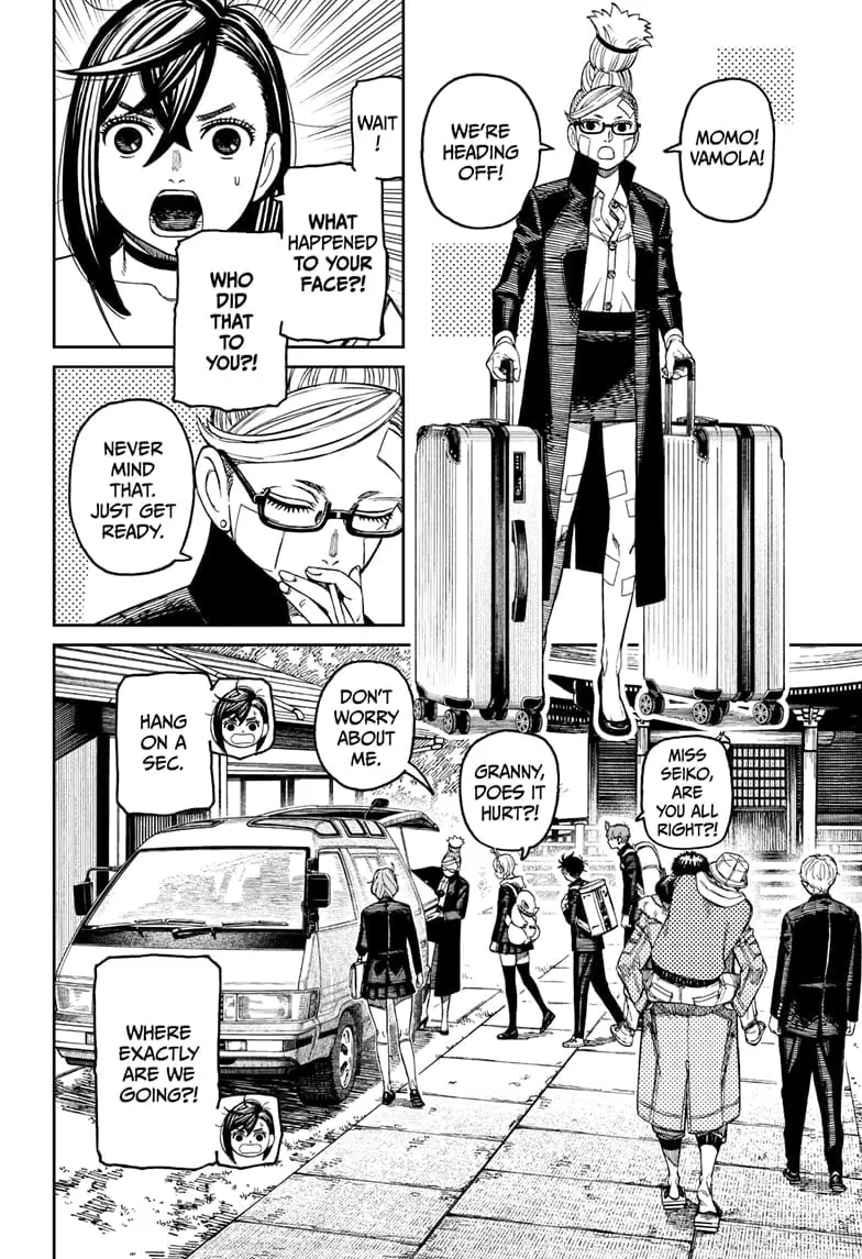 Dandadan Manga, chapter 182, page 10