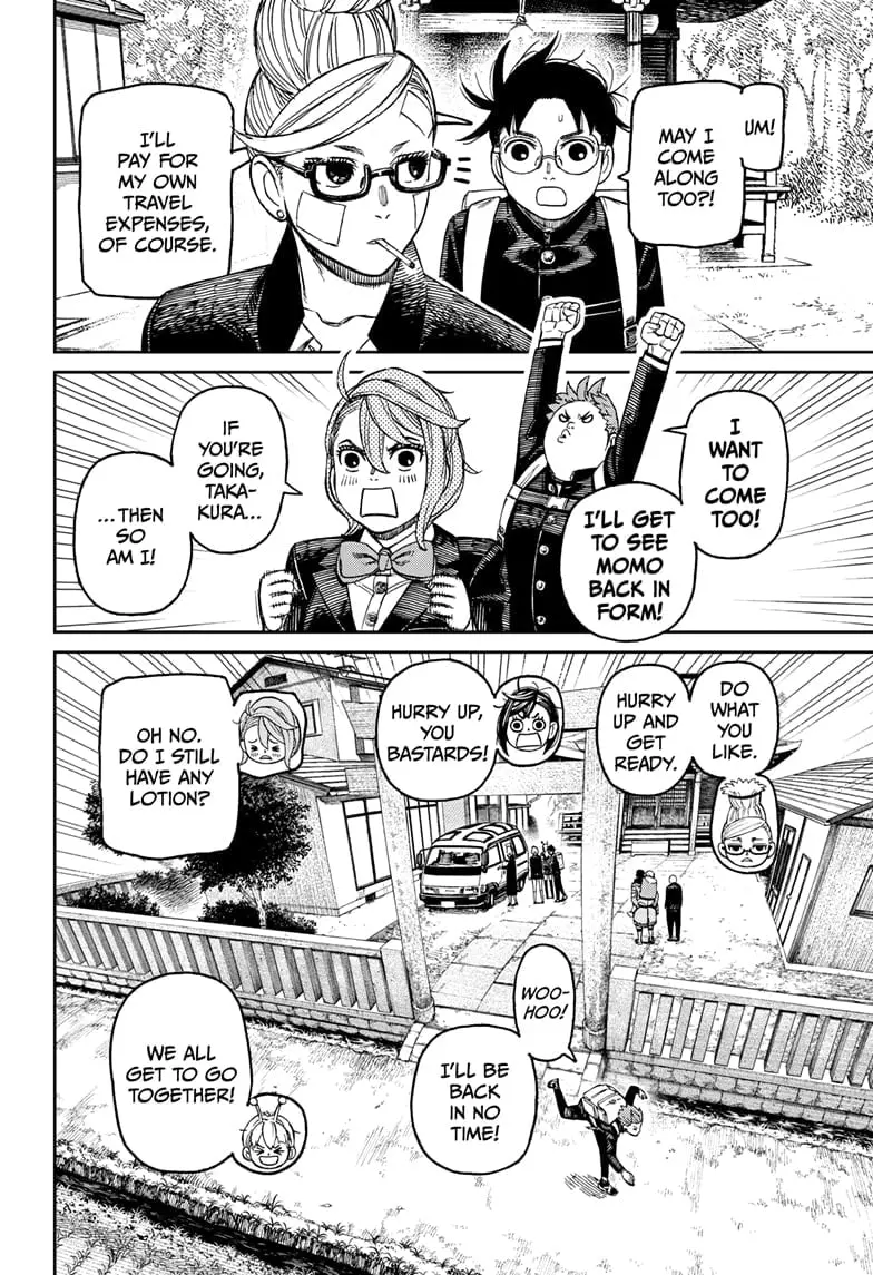 Dandadan Manga, chapter 182, page 12