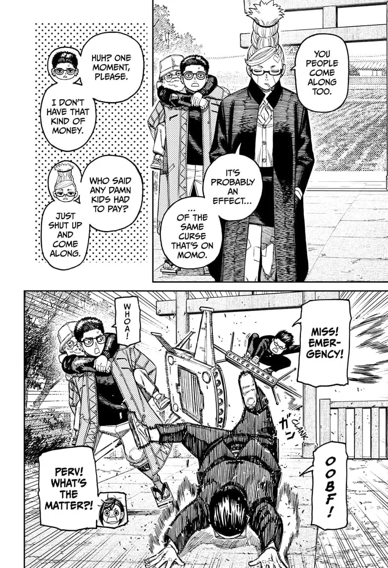 Dandadan Manga, chapter 182, page 14