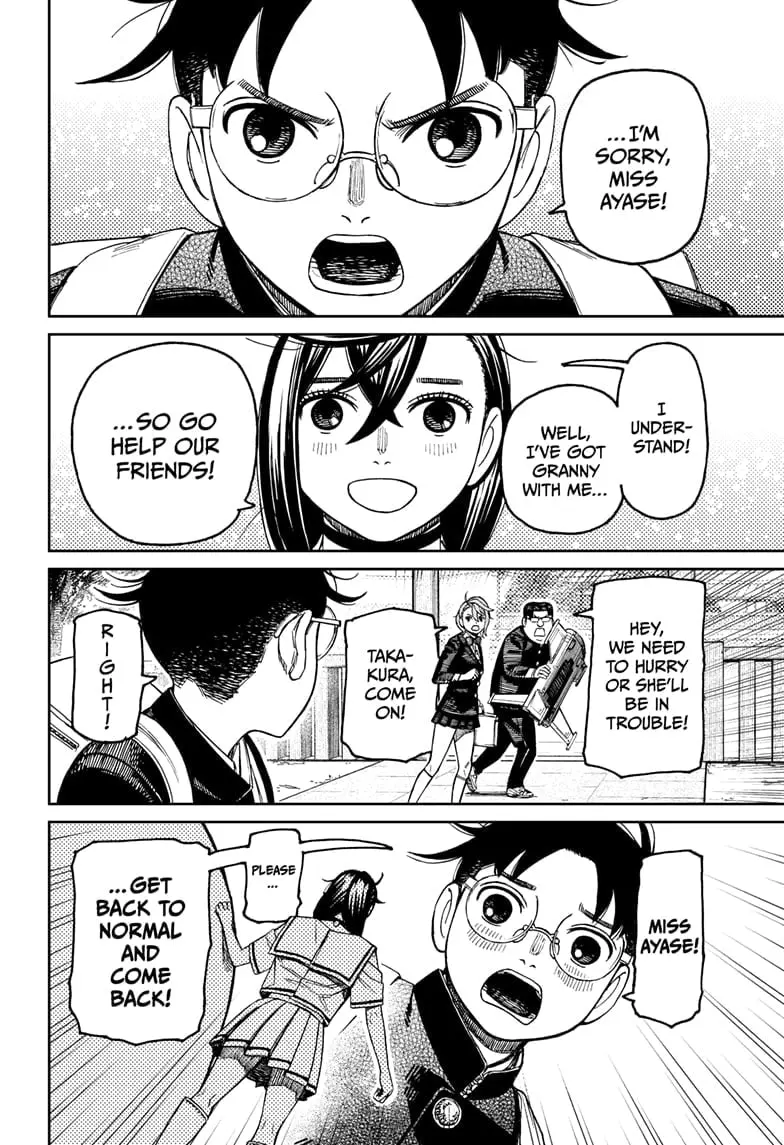 Dandadan Manga, chapter 182, page 18