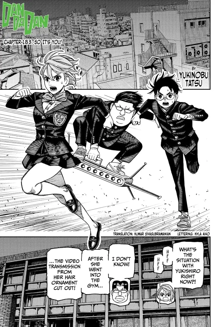 Dandadan Manga, chapter 183, page 1