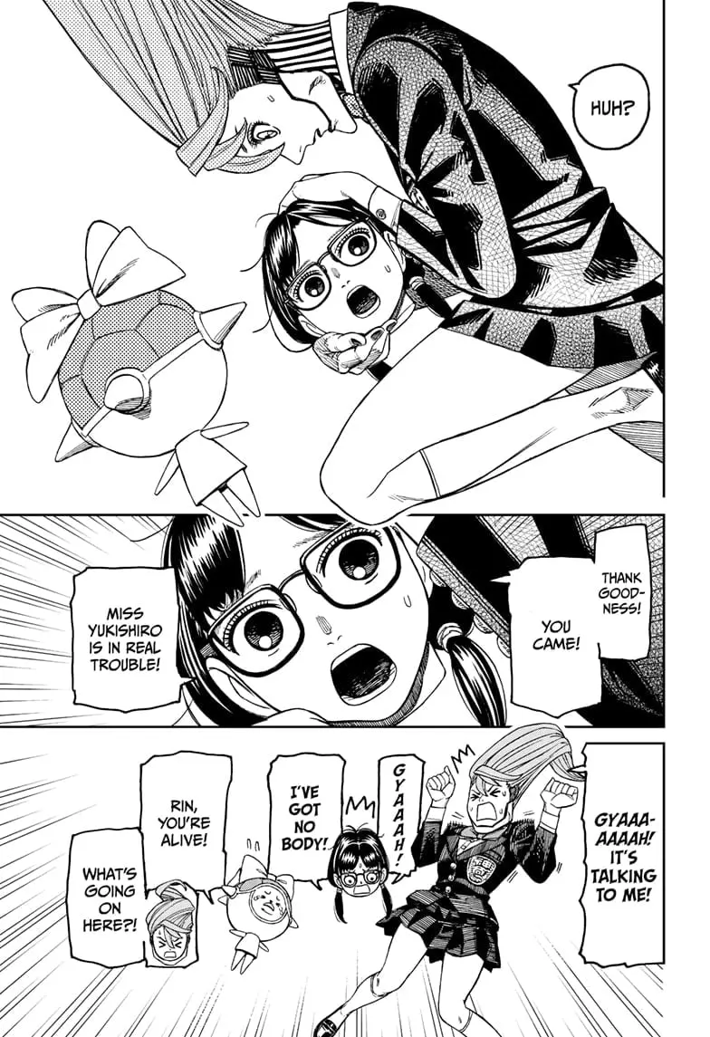 Dandadan Manga, chapter 184, page 5