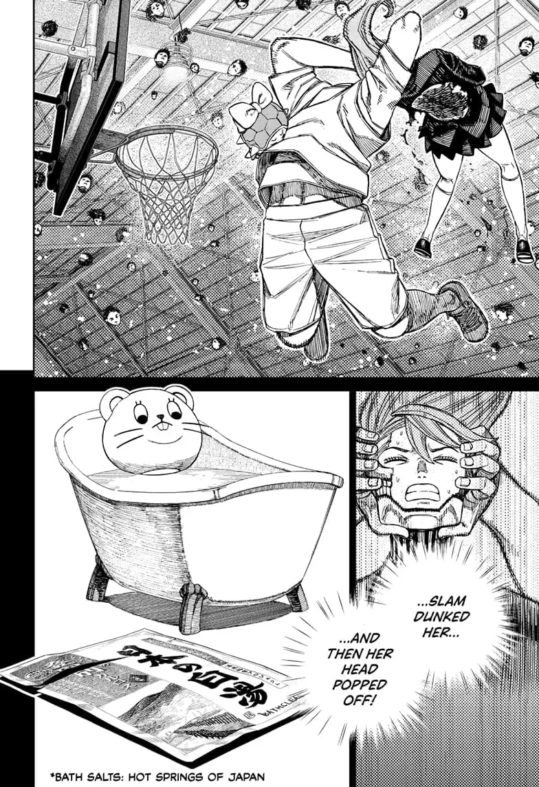 Dandadan Manga, chapter 184, page 10