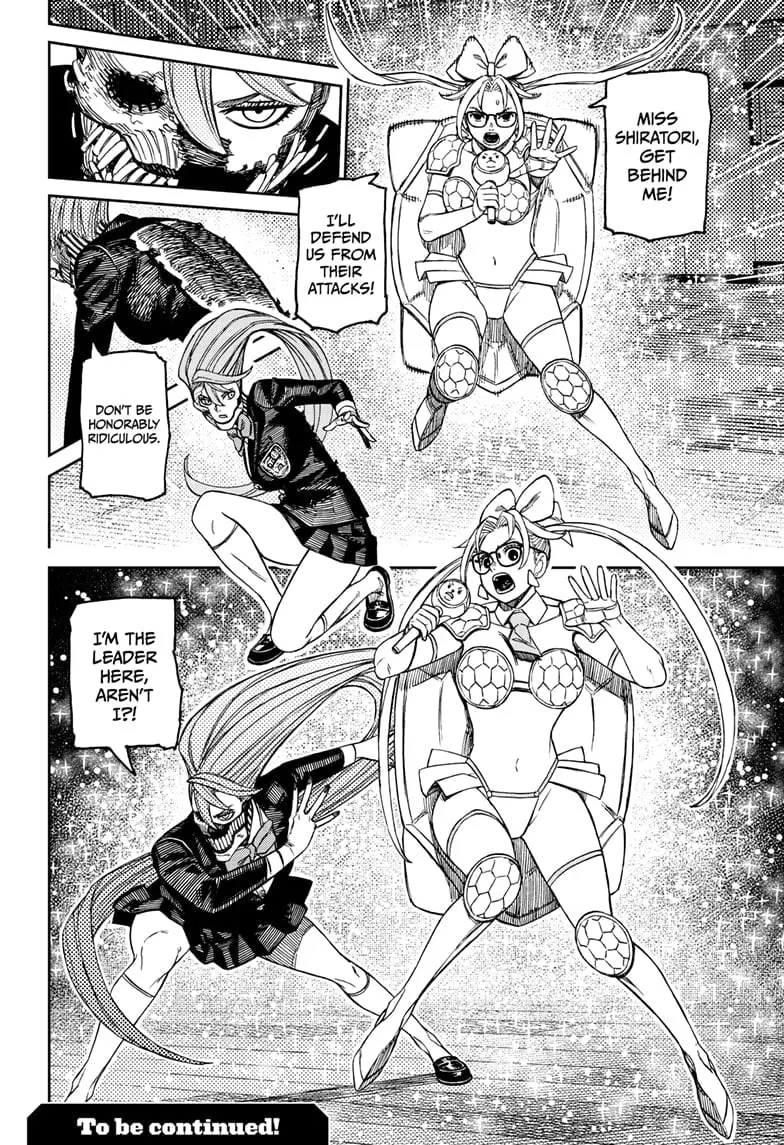 Dandadan Manga, chapter 184, page 20