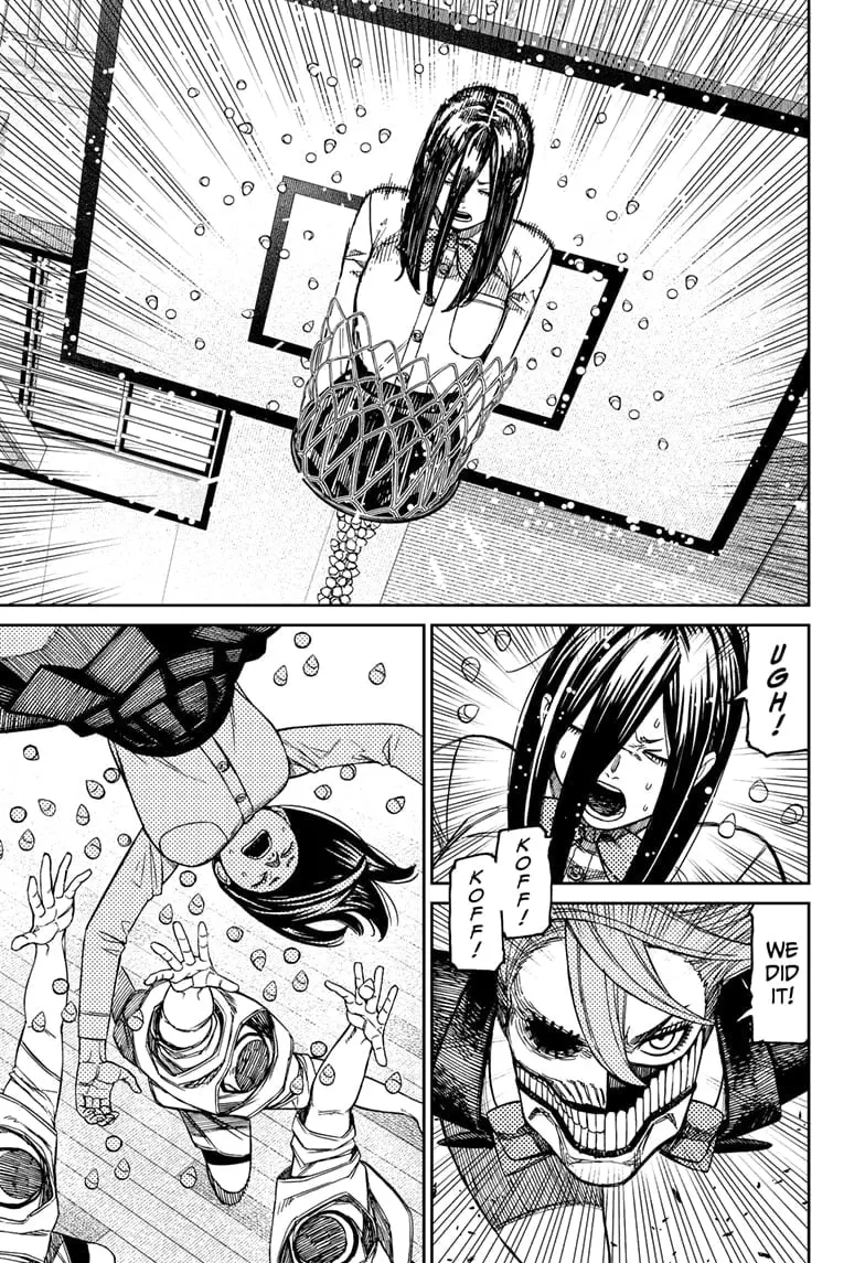 Dandadan Manga, chapter 185, page 11