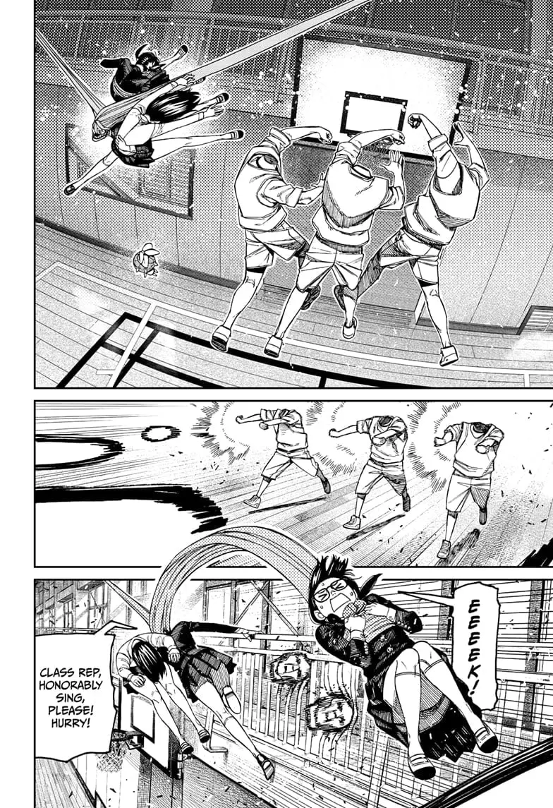 Dandadan Manga, chapter 185, page 12