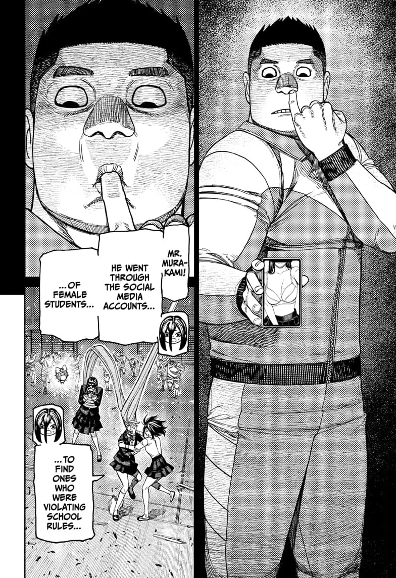 Dandadan Manga, chapter 185, page 14
