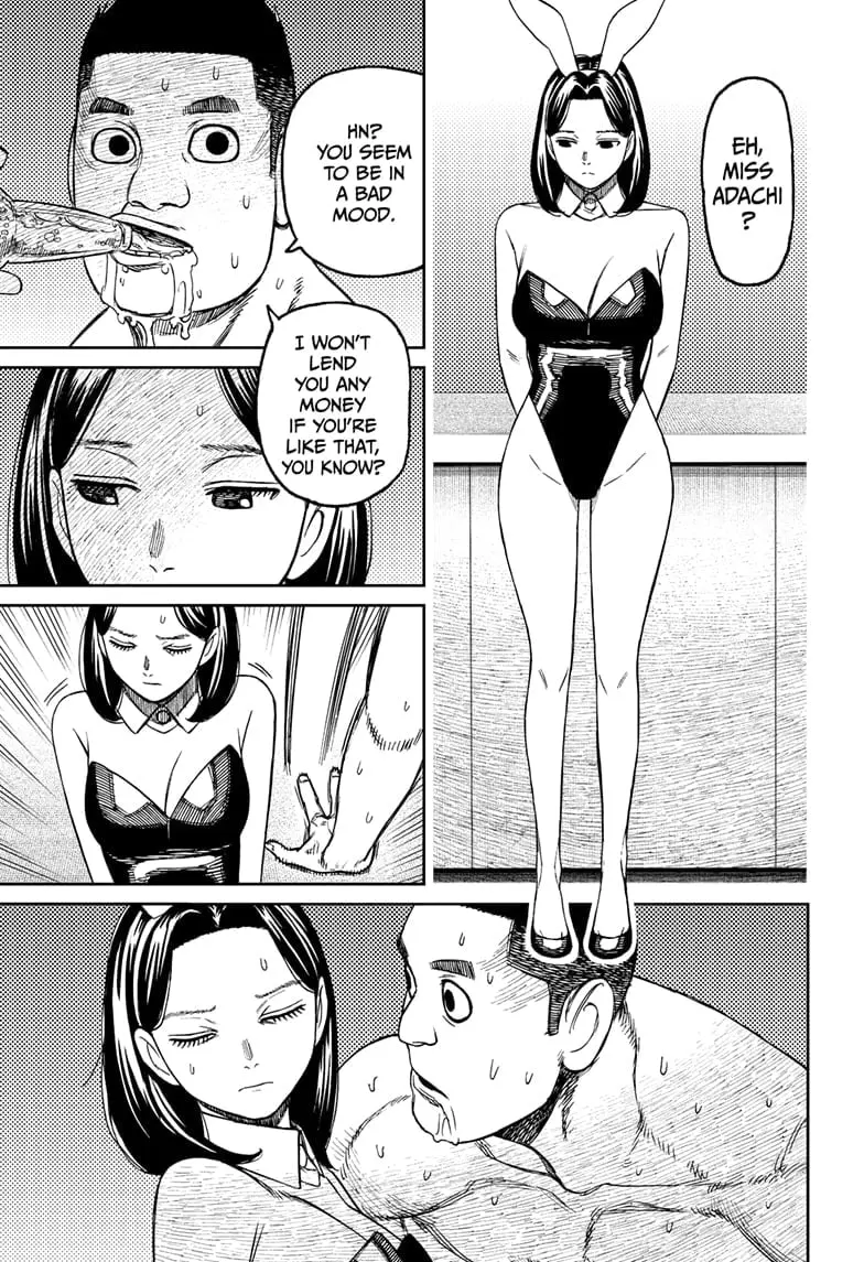 Dandadan Manga, chapter 186, page 3