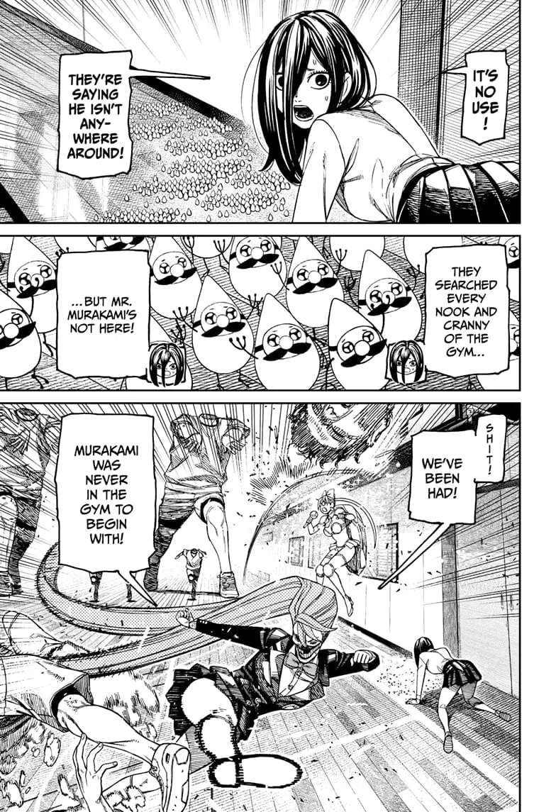 Dandadan Manga, chapter 186, page 5