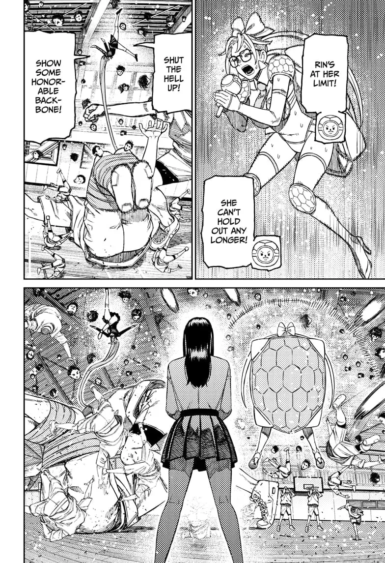 Dandadan Manga, chapter 186, page 6
