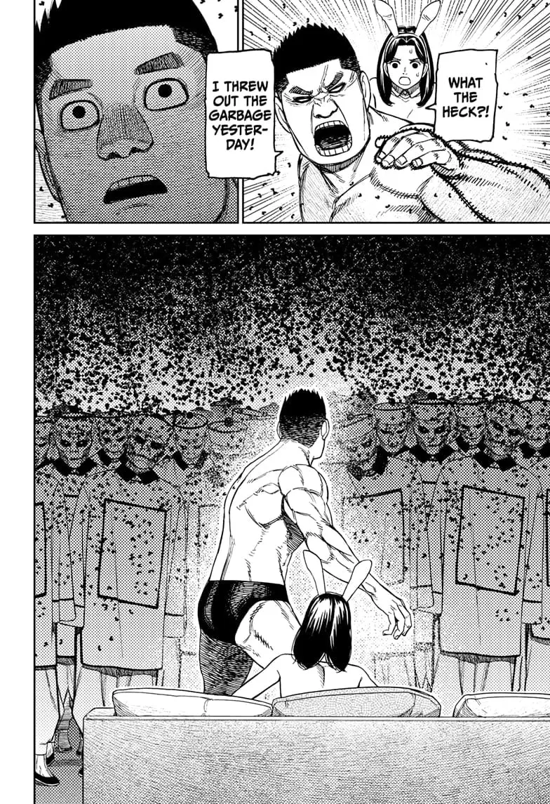 Dandadan Manga, chapter 187, page 4