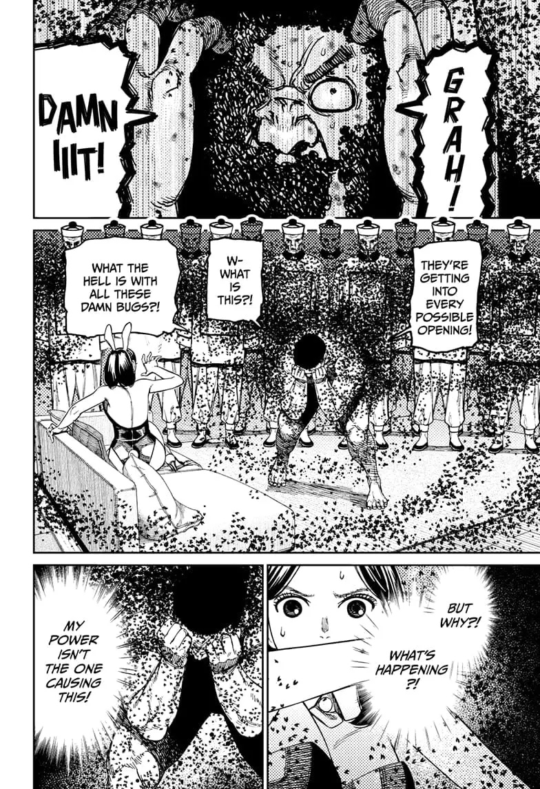 Dandadan Manga, chapter 187, page 8