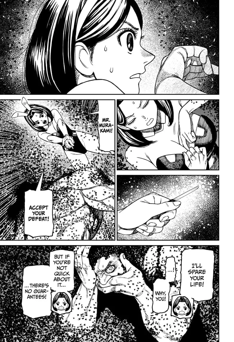 Dandadan Manga, chapter 187, page 9