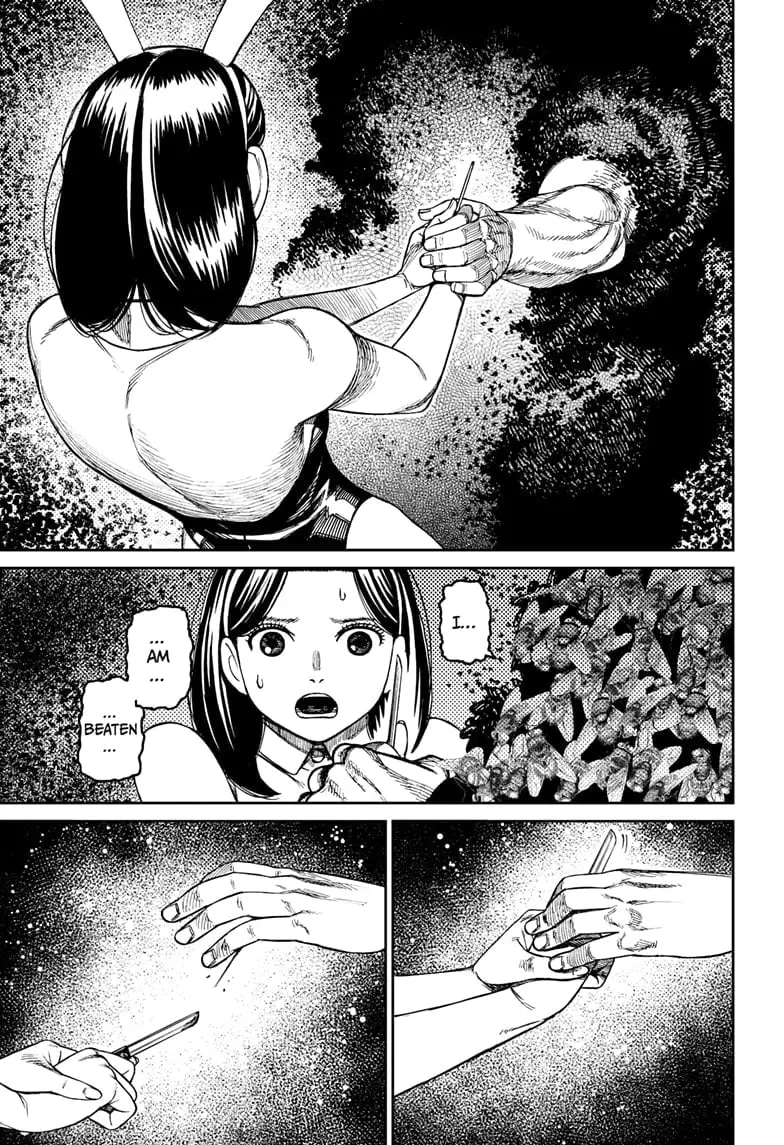 Dandadan Manga, chapter 187, page 11