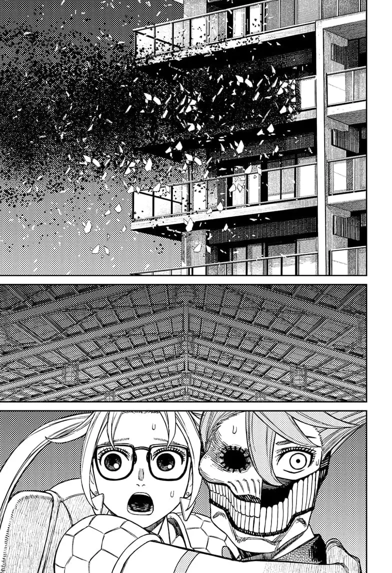Dandadan Manga, chapter 187, page 15