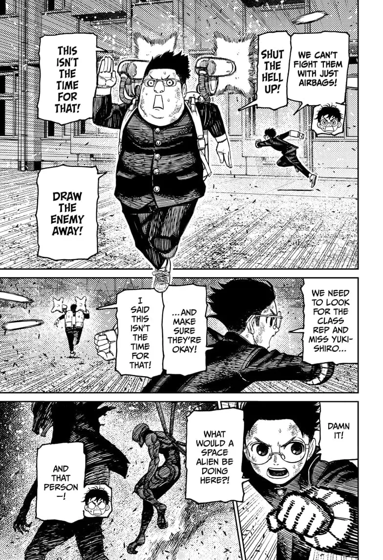 Dandadan Manga, chapter 188, page 5