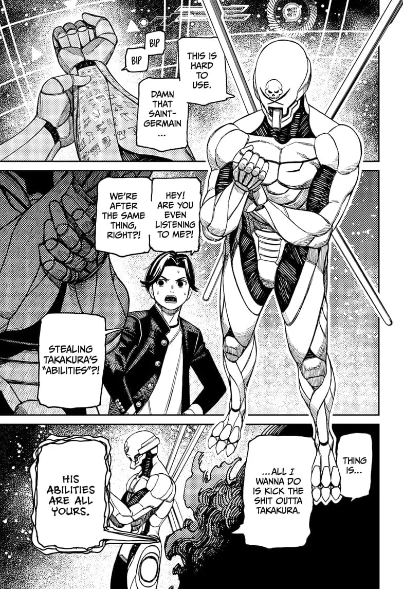 Dandadan Manga, chapter 188, page 7
