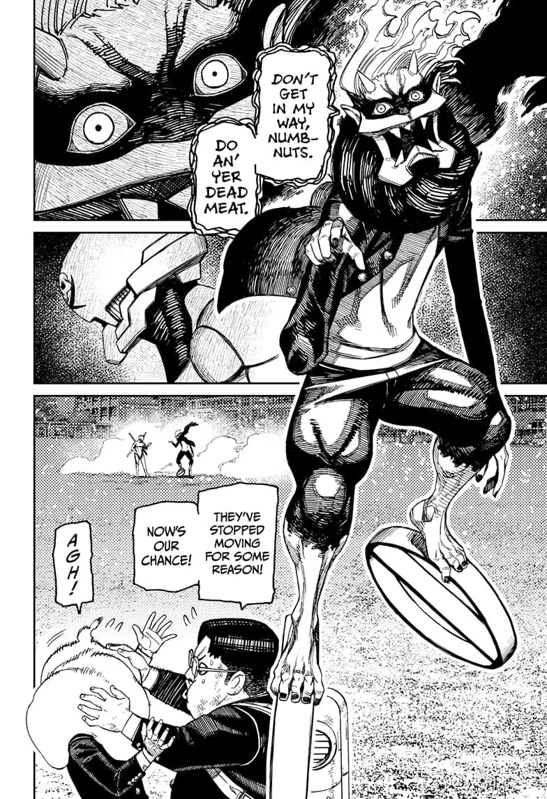 Dandadan Manga, chapter 188, page 8