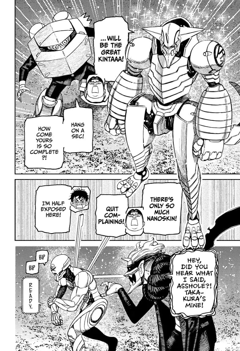 Dandadan Manga, chapter 188, page 10