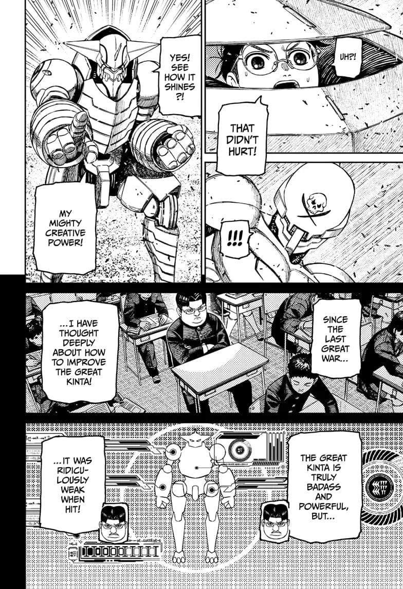 Dandadan Manga, chapter 188, page 12