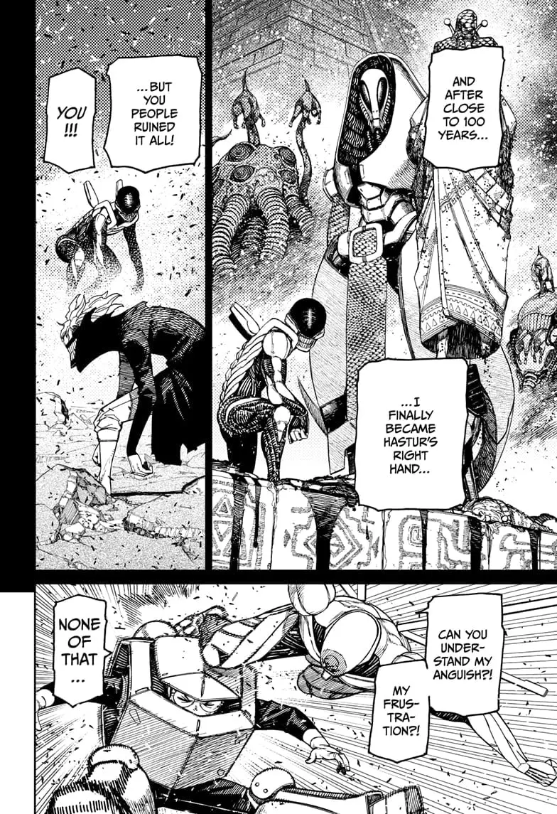 Dandadan Manga, chapter 188, page 16