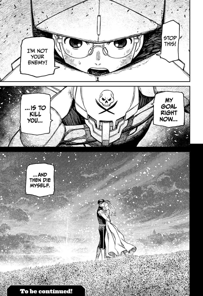 Dandadan Manga, chapter 188, page 19