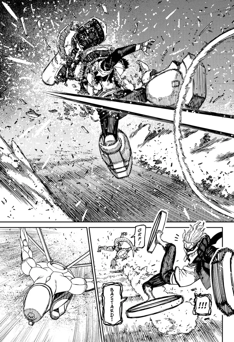 Dandadan Manga, chapter 189, page 7