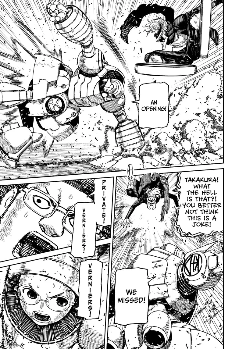 Dandadan Manga, chapter 189, page 17
