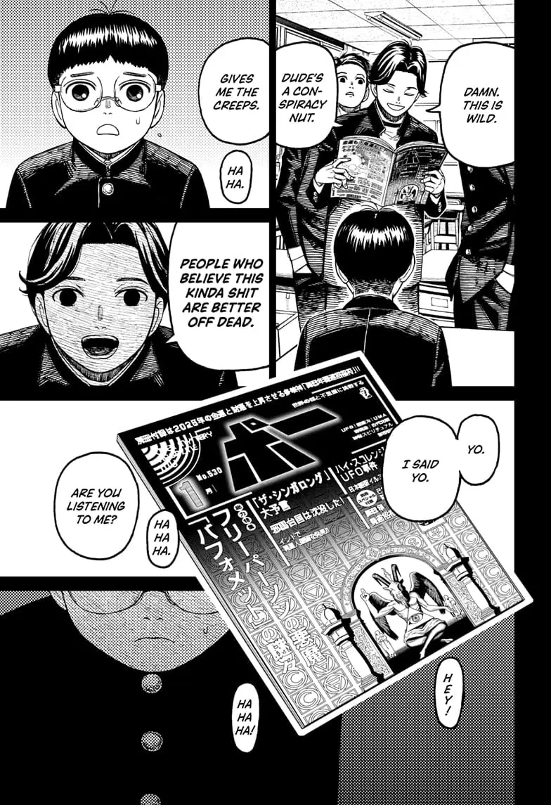 Dandadan Manga, chapter 190, page 11