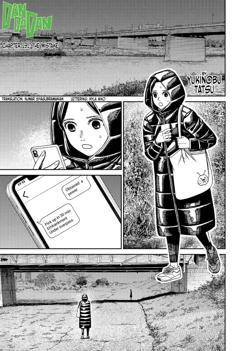 Dandadan Manga, chapter 191, page 1