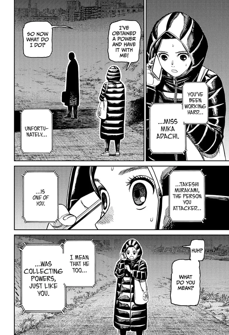 Dandadan Manga, chapter 191, page 4