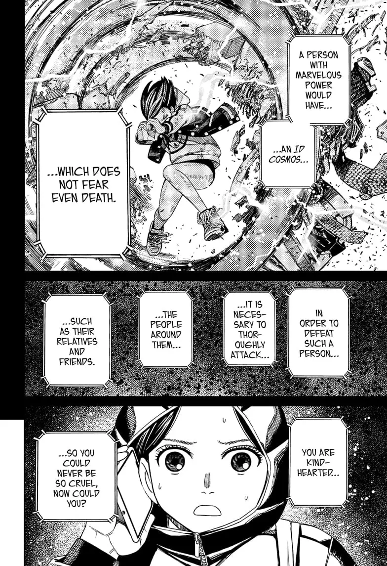 Dandadan Manga, chapter 191, page 8